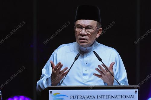 DATUK SERI ANWAR IBRAHIM