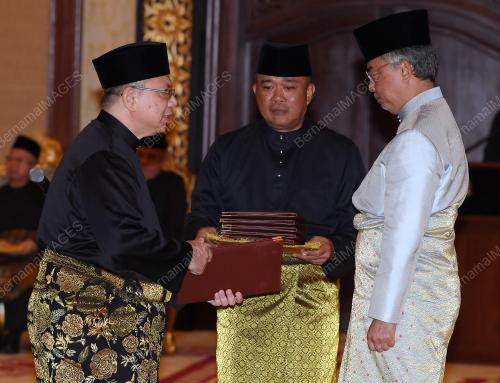 AL-SULTAN ABDULLAH RI'AYATUDDIN AL-MUSTAFA BILLAH SHAH