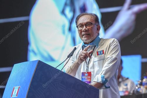 DATUK SERI ANWAR IBRAHIM
