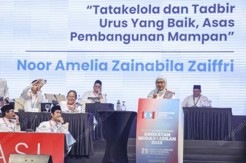 NOOR AMELIA ZAINABILA ZAIFFRI