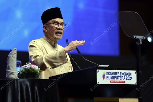 DATUK SERI ANWAR IBRAHIM