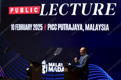 DATUK SERI ANWAR IBRAHIM