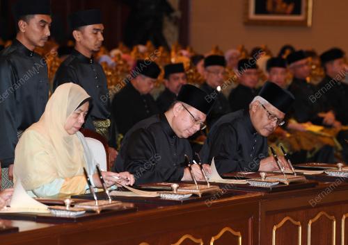 AL-SULTAN ABDULLAH RI'AYATUDDIN AL-MUSTAFA BILLAH SHAH