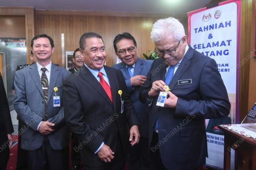 DATUK SERI HAMZAH ZAINUDDIN