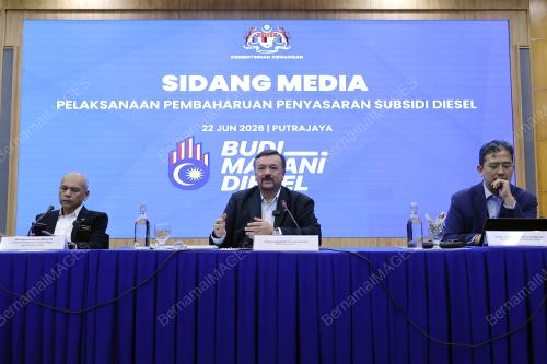 DATUK SERI AMIR HAMZAH AZIZAN
