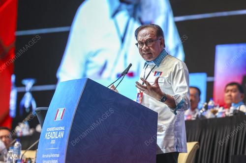 DATUK SERI ANWAR IBRAHIM