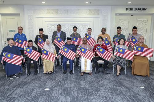 DATUK MOHD NA`IM MOKHTAR