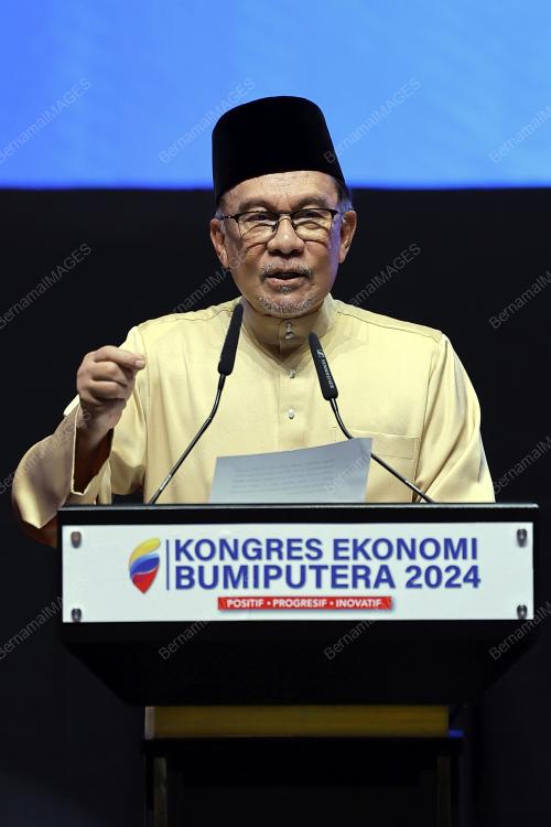 DATUK SERI ANWAR IBRAHIM