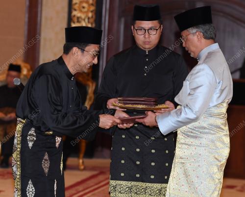 AL-SULTAN ABDULLAH RI'AYATUDDIN AL-MUSTAFA BILLAH SHAH
