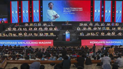 DATUK SERI ANWAR IBRAHIM
