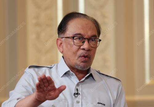DATUK SERI ANWAR IBRAHIM