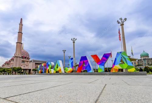 PUTRAJAYA BANDAR PINTAR, BANDAR HIJAU DAN BANDAR PINTAR