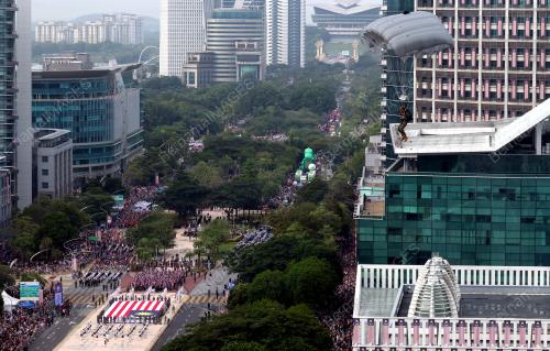SAMBUTAN HARI KEBANGSAAN KE-66