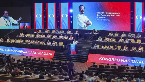 DATUK SERI ANWAR IBRAHIM