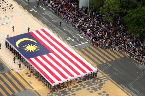 SAMBUTAN HARI KEBANGSAAN KE-66