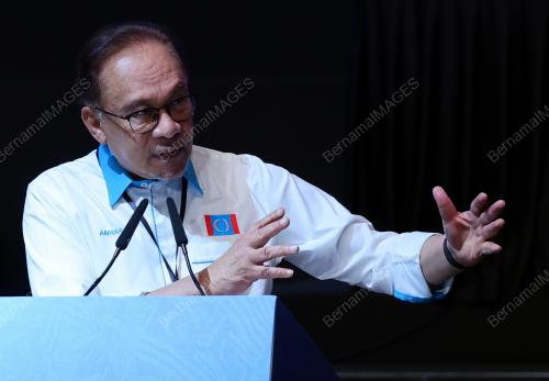 DATUK SERI ANWAR IBRAHIM