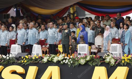 SAMBUTAN HARI KEBANGSAAN KE- 66