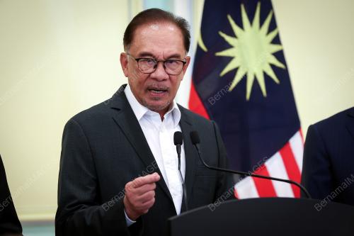 DATUK SERI ANWAR IBRAHIM