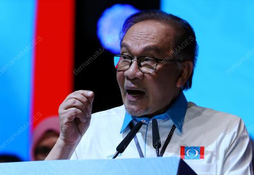 DATUK SERI ANWAR IBRAHIM