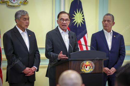 DATUK SERI ANWAR IBRAHIM