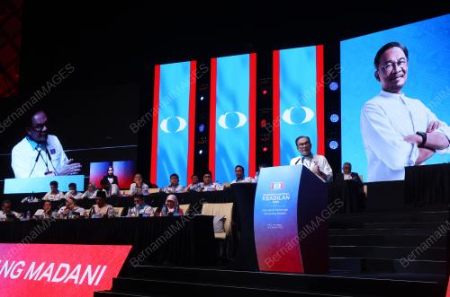 DATUK SERI ANWAR IBRAHIM