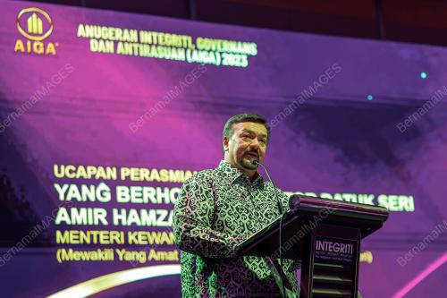 SENATOR DATUK SERI AMIR HAMZAH AZIZAN