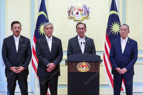 DATUK SERI ANWAR IBRAHIM