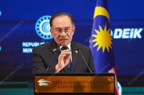 DATUK SERI ANWAR IBRAHIM
