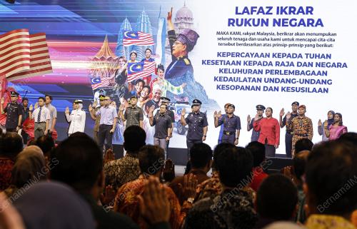MAJLIS PELANCARAN BULAN KEBANGSAAN