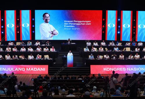 DATUK SERI ANWAR IBRAHIM