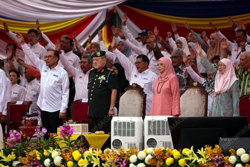 SULTAN IBRAHIM
