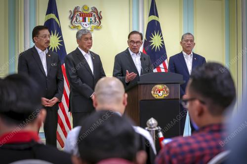 DATUK SERI ANWAR IBRAHIM