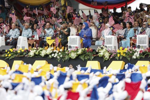SAMBUTAN HARI KEBANGSAAN KE - 66