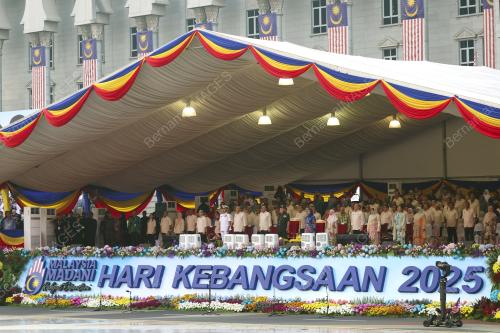 SAMBUTAN HARI KEBANGSAAN 2025