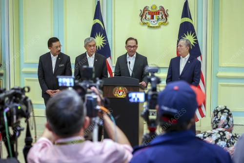 DATUK SERI ANWAR IBRAHIM