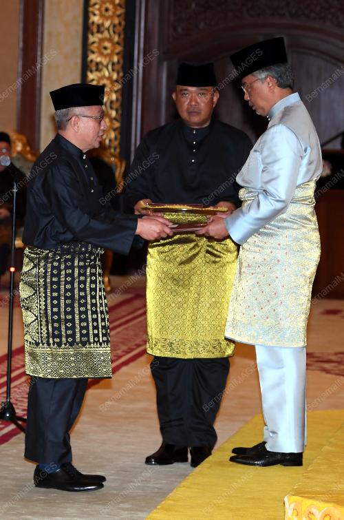 AL-SULTAN ABDULLAH RI'AYATUDDIN AL-MUSTAFA BILLAH SHAH