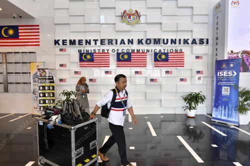 JALUR GEMILANG