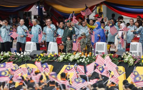 SAMBUTAN HARI KEBANGSAAN KE - 66