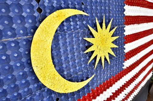 JALUR GEMILANG