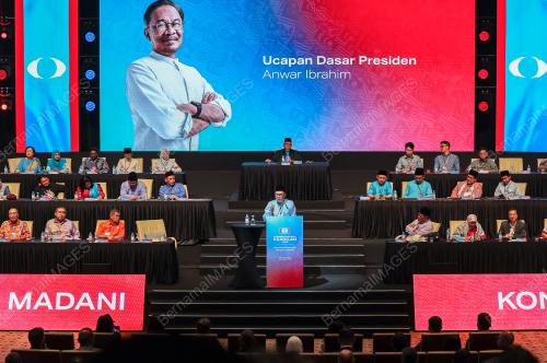 DATUK SERI ANWAR IBRAHIM