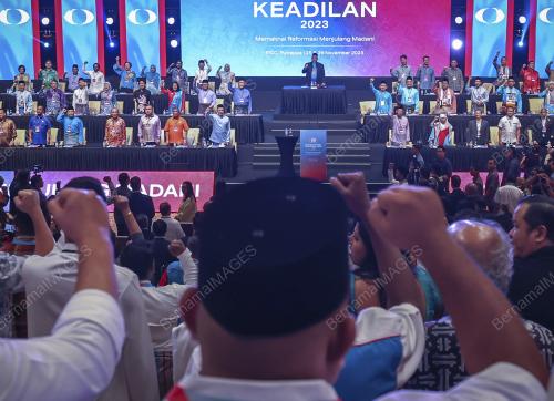 DATUK SERI ANWAR IBRAHIM