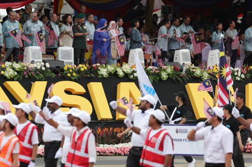 SAMBUTAN HARI KEBANGSAAN KE - 66