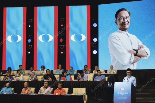 DATUK SERI ANWAR IBRAHIM