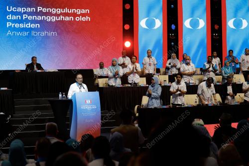 DATUK SERI ANWAR IBRAHIM