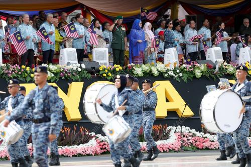SAMBUTAN HARI KEBANGSAAN KE - 66