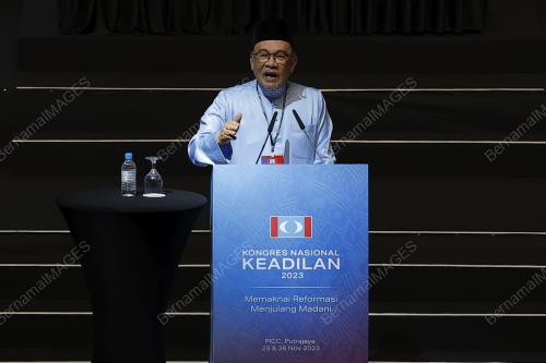 DATUK SERI ANWAR IBRAHIM