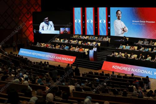 DATUK SERI ANWAR IBRAHIM