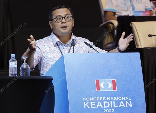 KONGRES NASIONAL KEADILAN