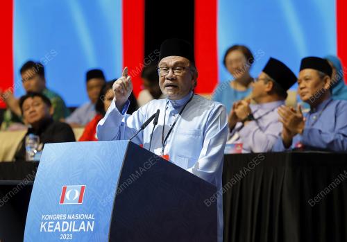 DATUK SERI ANWAR IBRAHIM