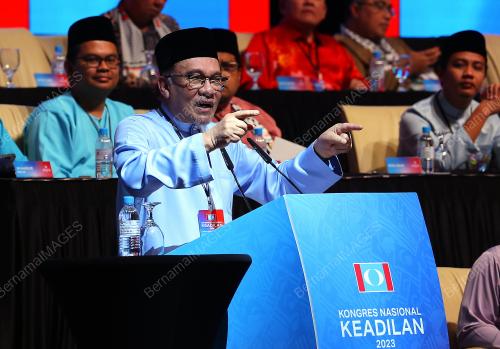 DATUK SERI ANWAR IBRAHIM